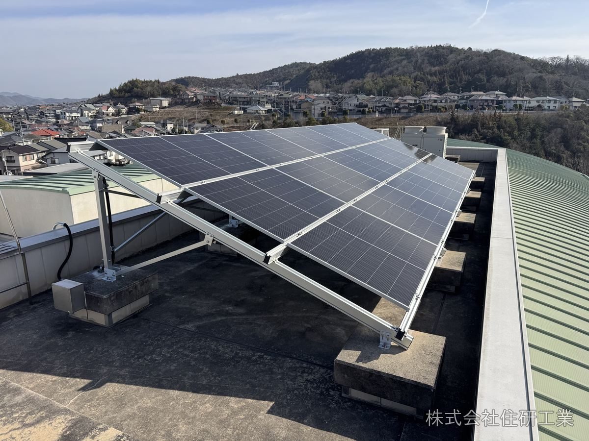 岡山市立城東台小学校 太陽光発電設備改修工事