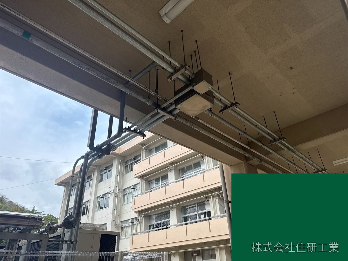 上道中学校 特別教室空調設備更新に伴う電気設備工事