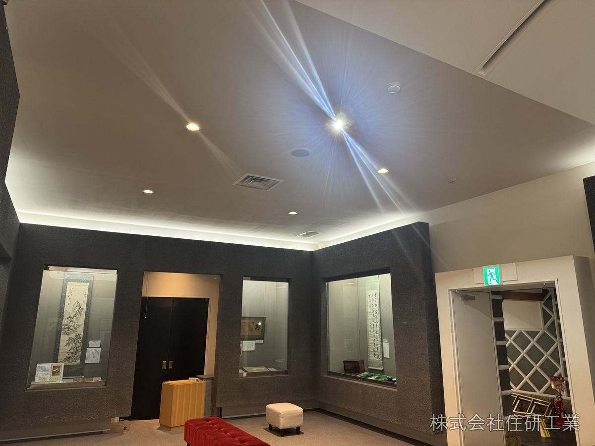 犬養木堂記念館等 照明LED化工事